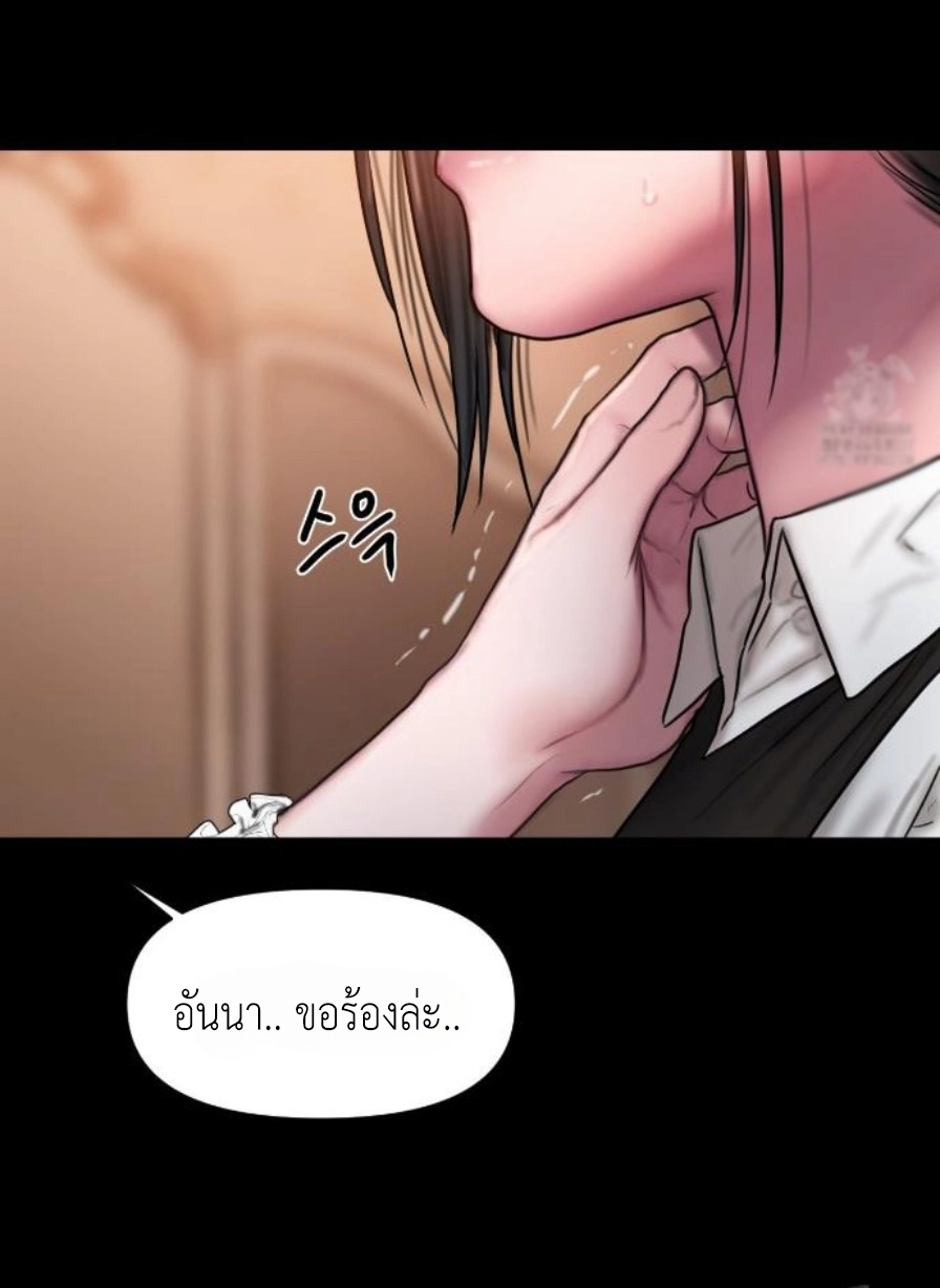 Doujin-Lc- อ่าน โดจิน มังฮวา เกาหลี ญี่ปุ่น จีน แปลไทย Lily of the Valley ตอนที่ 1 2 3 4 5 6 7 8 9 10 11 12 13 14 ฟรี ไม่มีโฆษณา อ่าน โดจิน Manhwa เกาหลี ญี่ปุ่น จีน เรามีครบ คัดมาให้เน้นๆ โดจิน 18+ รับประกันความฟินโดย  Doujin Lc